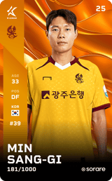 Min Sang-Gi - limited
