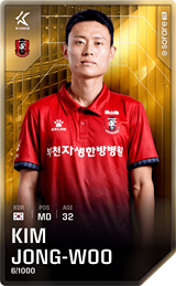 Kim Jong-Woo - limited