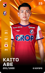 Kaito Abe - limited