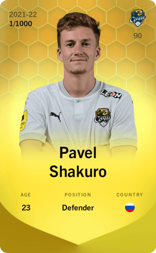 Pavel Shakuro