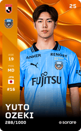Yuto Ozeki - limited