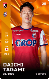 Daichi Tagami - limited