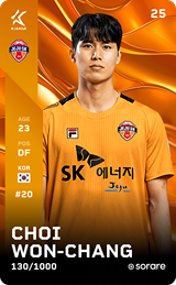 Choi Won-Chang - limited