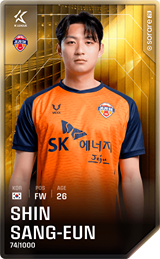 Shin Sang-Eun - limited