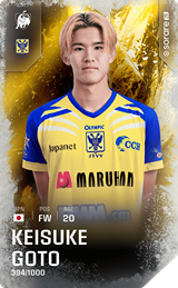 Keisuke Goto - limited