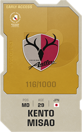 Kento Misao - limited