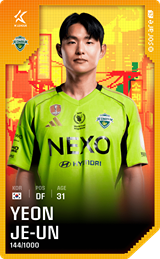 Yeon Je-Woon - limited