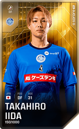 Takahiro Iida - limited