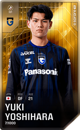 Yuki Yoshihara - limited