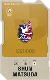 Shun Matsuda - limited