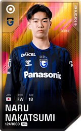 Naru Nakatsumi - limited