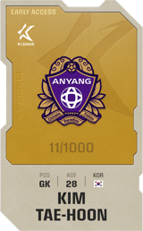 Kim Tae-Hoon - limited