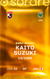 Kaito Suzuki - limited