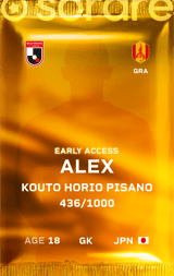 Alexandre Pisano - limited