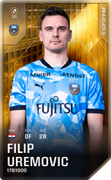 Filip Uremović - limited
