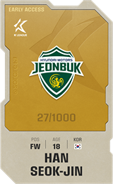 Han Seok-Jin - limited