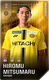 HIROMU MITSUMARU - limited