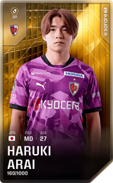 Haruki Arai - limited