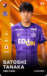 Satoshi Tanaka - limited