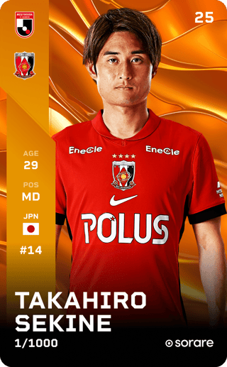 Takahiro Sekine