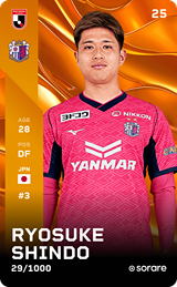 Ryosuke Shindo - limited