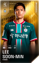 Lee Soon-Min - limited