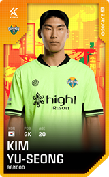 Kim Yu-Sung - limited