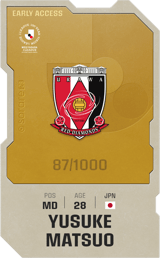 Yusuke Matsuo - limited