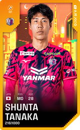Shunta Tanaka - limited