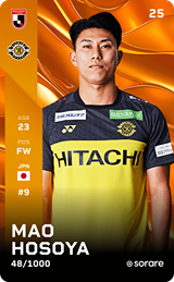 Mao Hosoya - limited