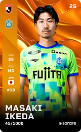 Masaki Ikeda - limited