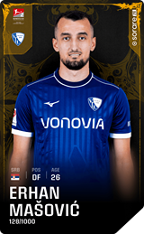 Erhan Mašović - limited