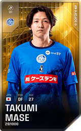 Takumi Mase - limited
