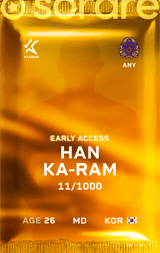 Han Ka-Ram - limited