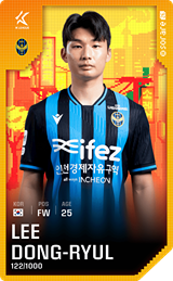 Lee Dong-Ryul - limited