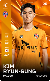 Kim Ryun-Seong - limited
