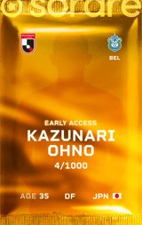 Kazunari Ohno - limited