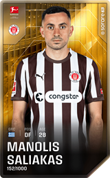 Manolis Saliakas - limited