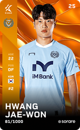 Hwang Jae-Won - limited