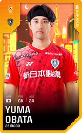 Yuma Obata - limited