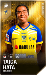 Taiga Hata - limited