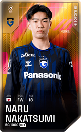 Naru Nakatsumi - limited