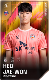 Heo Jae-Won - limited