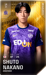 Shuto Nakano - limited