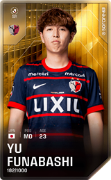 Yu Funabashi - limited