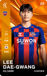 Lee Dae-Gwang - limited