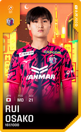Rui Osako - limited