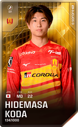Hidemasa Koda - limited
