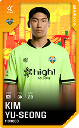Kim Yu-Sung - limited