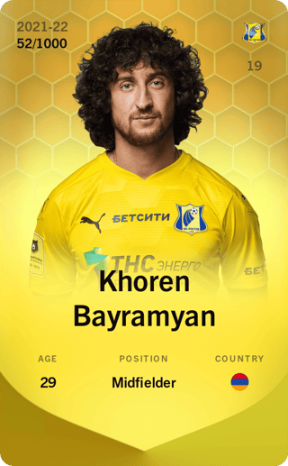 Khoren Bayramyan - limited